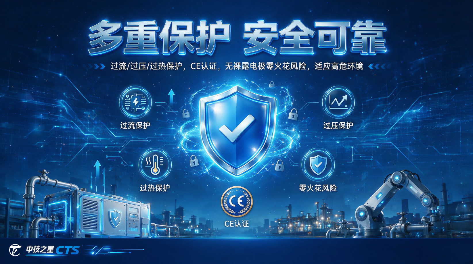QQ20260811-091816 QQ20260811-091816