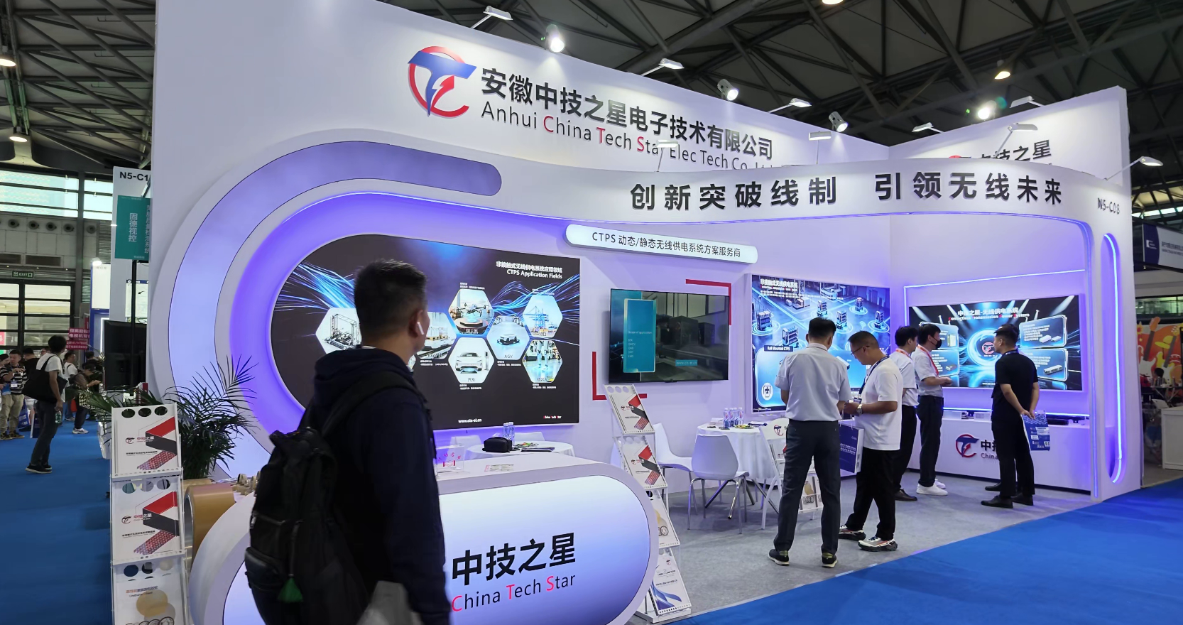 QQ20260826-213515 QQ20260826-213515