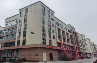 中技之星公司简介 